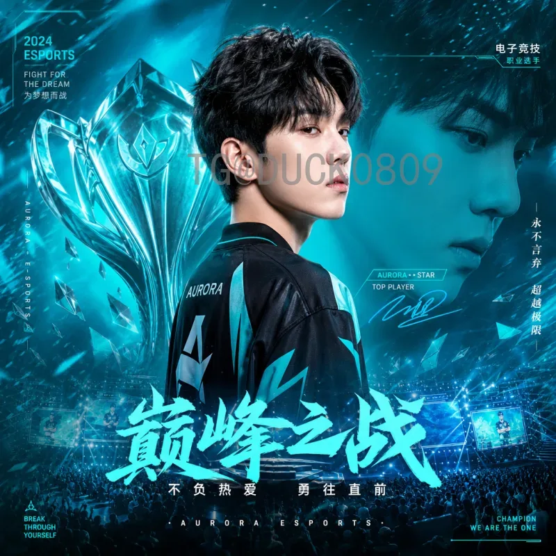 FIFA世界杯推荐门户：球迷必备的观赛与资讯平台