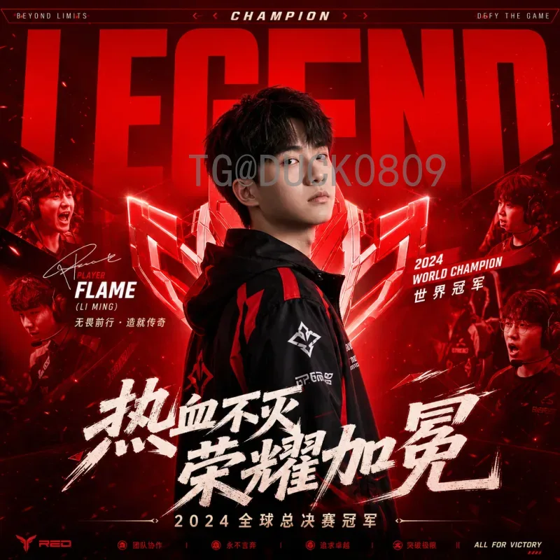 加纳对巴拿马：足球风格与历史交锋的深度对比