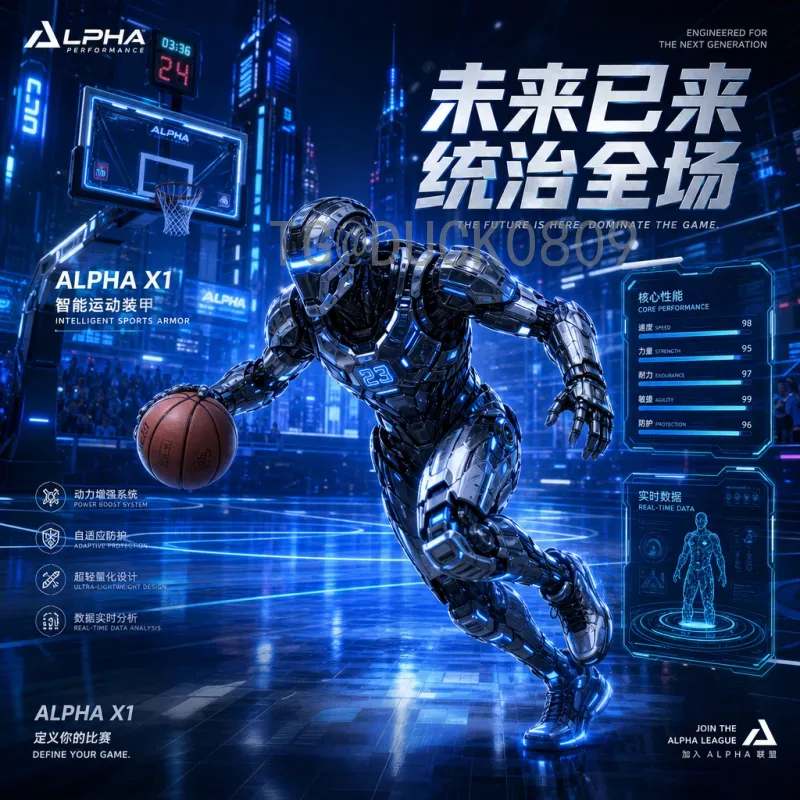 世界杯决赛圈今日阵容：各队最新名单与战术布局深度解析