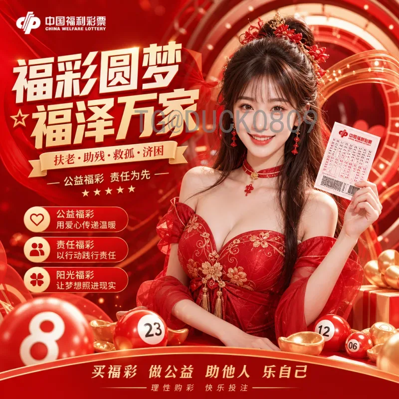 2026美加墨世界杯专业赛程深度解析：三国联办与48队扩军下的赛事安排